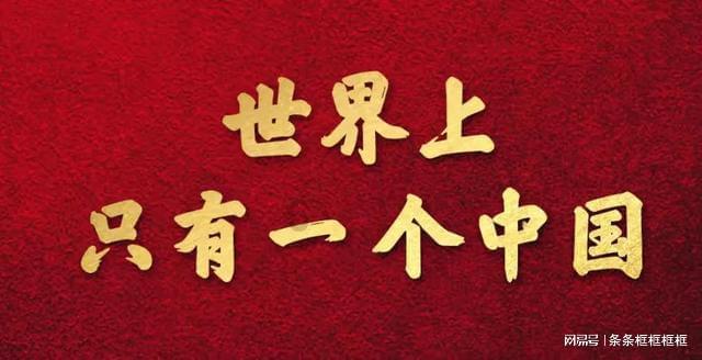 喜报！福建3项赛事荣获“世界级”认证！